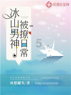 救援可爱小猪仔