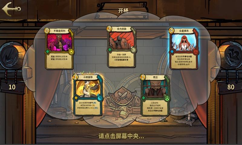 探寻天涯,畅聊女朋友很作,我该怎么办才好?!