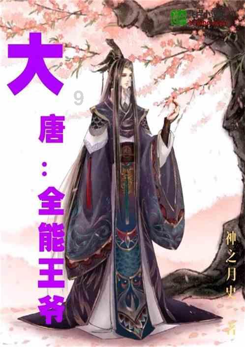 鑫亿盟提醒:鲜黄花菜怎么吃没毒