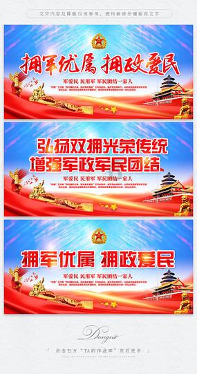 市南公安在行动！全力筑牢岁末年初安全稳定防线