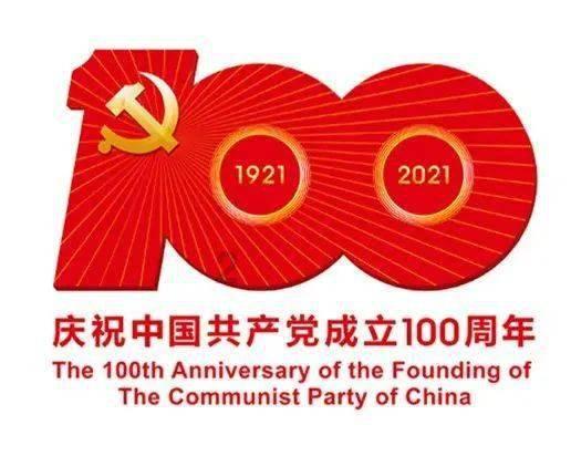 人工智能热推动微软收创新高 但市值失守3万亿美元关口